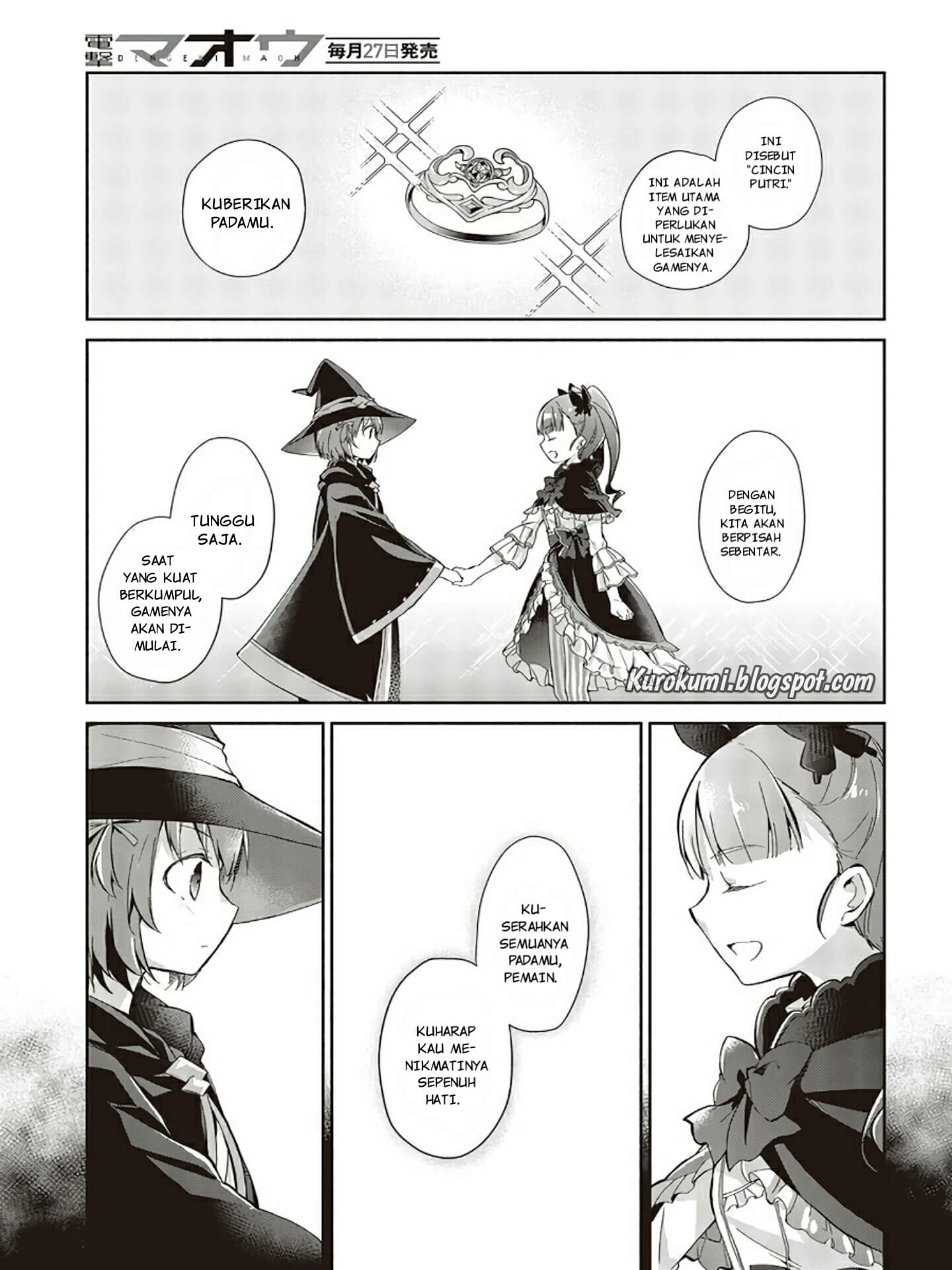 Engage Princess – Side・By・Side Chapter 01.1 Gambar 5