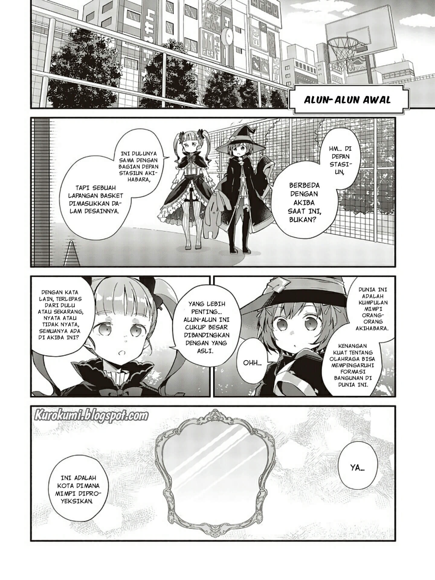Engage Princess – Side・By・Side Chapter 01.1 Gambar 10