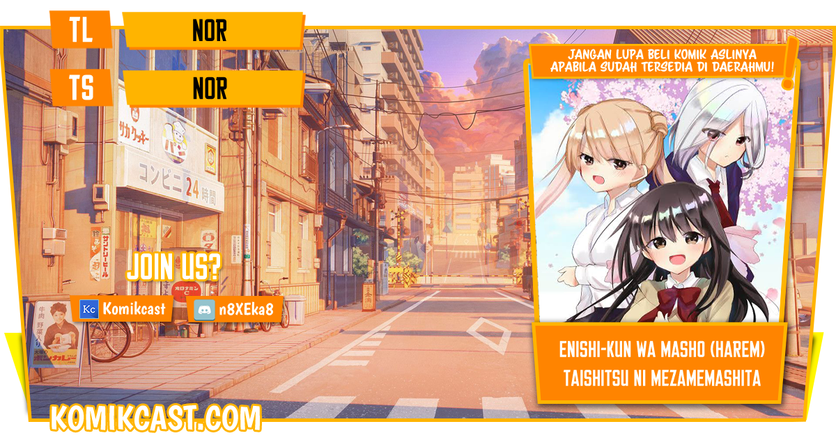 Enishi-kun wa Masho (Harem) Taishitsu ni Mezamemashita Chapter 01.2 Gambar 1