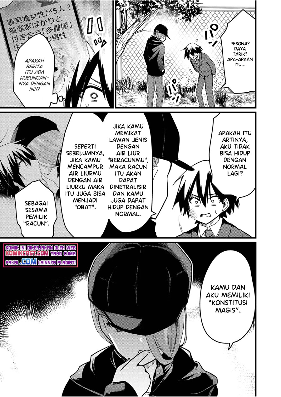 Enishi-kun wa Masho (Harem) Taishitsu ni Mezamemashita Chapter 01.2 Gambar 13