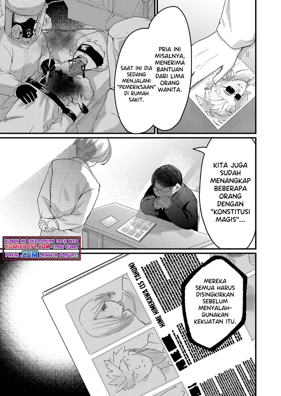 Enishi-kun wa Masho (Harem) Taishitsu ni Mezamemashita Chapter 01.2 Gambar 17