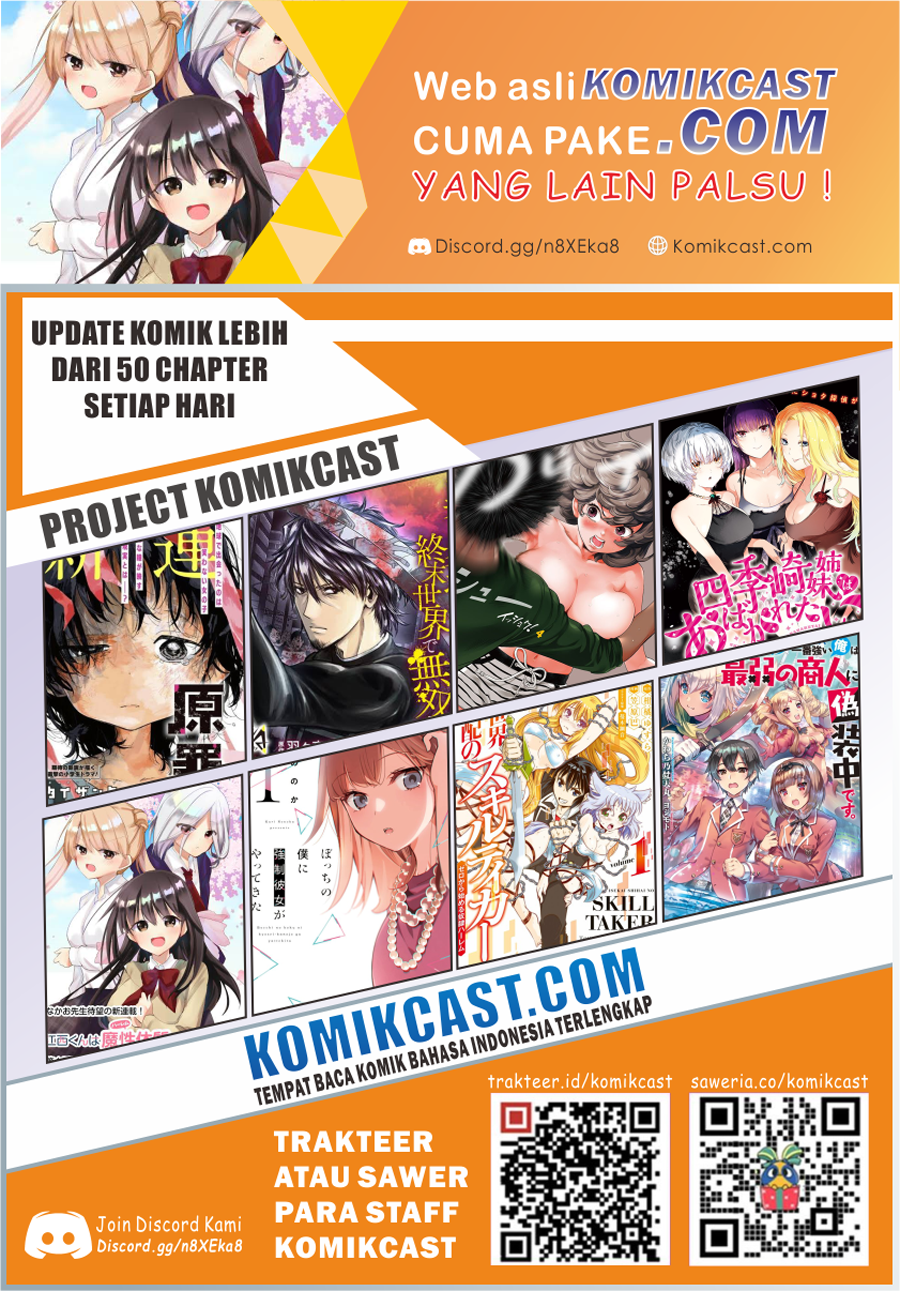 Enishi-kun wa Masho (Harem) Taishitsu ni Mezamemashita Chapter 01.2 Gambar 19