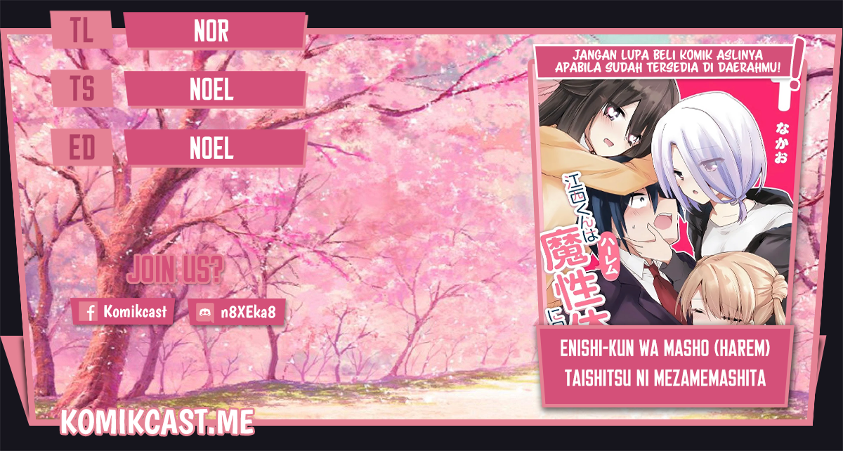 Enishi-kun wa Masho (Harem) Taishitsu ni Mezamemashita Chapter 03 Gambar 1