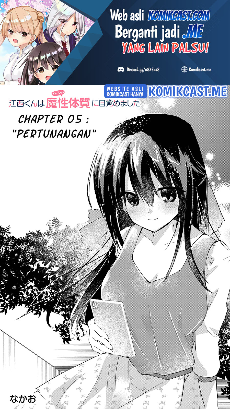 Enishi-kun wa Masho (Harem) Taishitsu ni Mezamemashita Chapter 05 Gambar 2