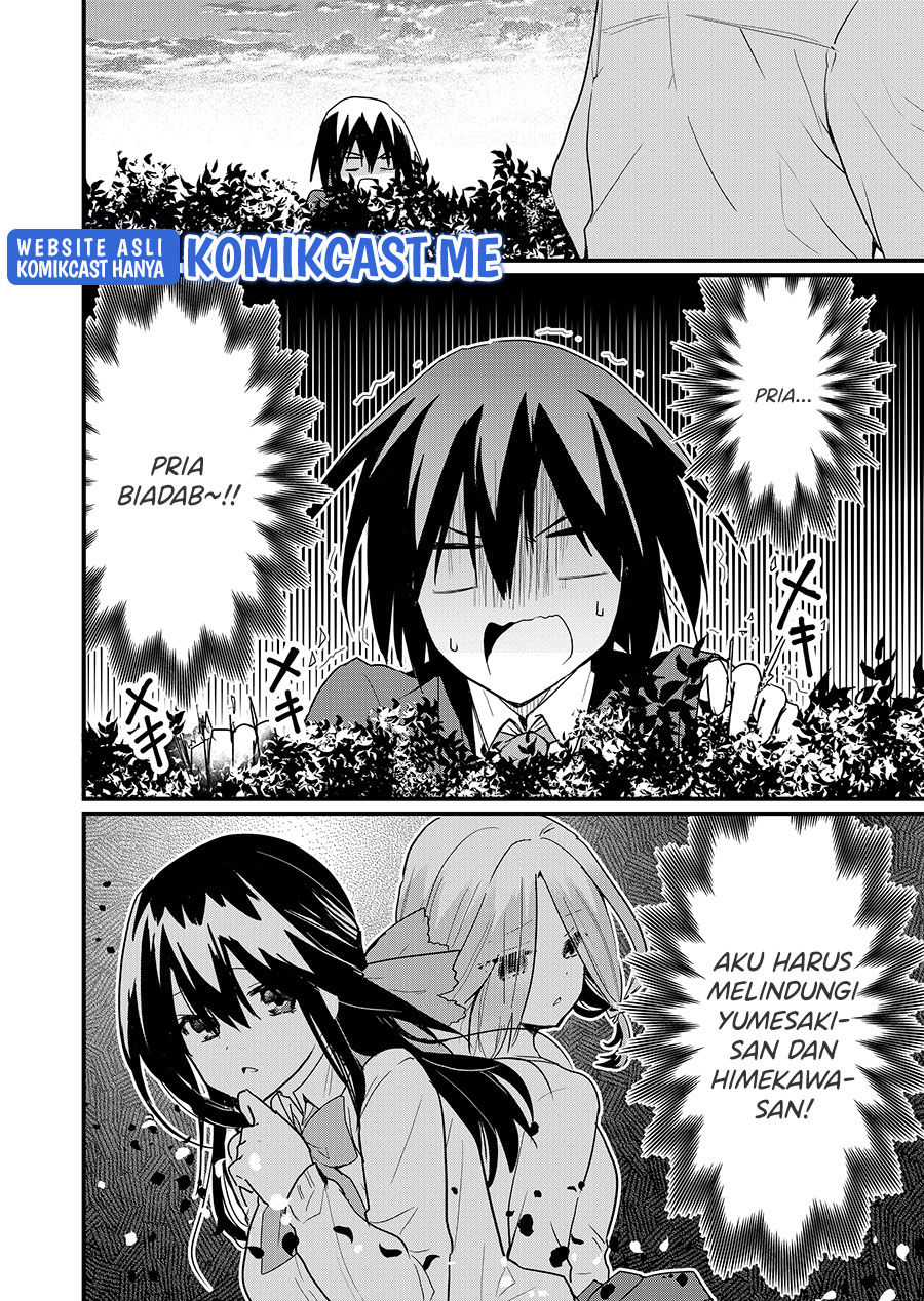 Enishi-kun wa Masho (Harem) Taishitsu ni Mezamemashita Chapter 05 Gambar 19