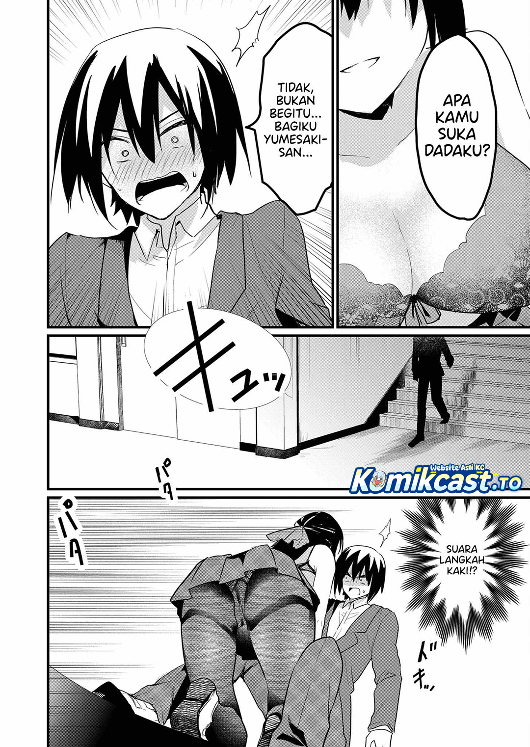 Enishi-kun wa Masho (Harem) Taishitsu ni Mezamemashita Chapter 08 Gambar 5