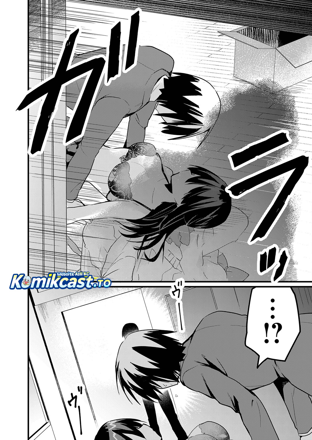 Enishi-kun wa Masho (Harem) Taishitsu ni Mezamemashita Chapter 08 Gambar 9