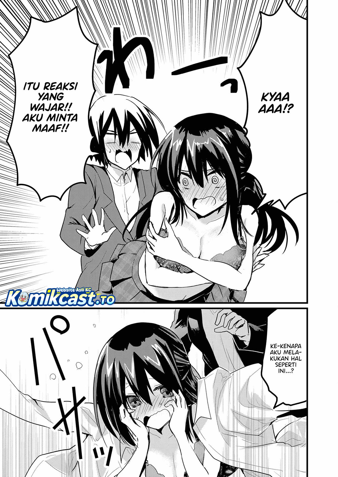 Enishi-kun wa Masho (Harem) Taishitsu ni Mezamemashita Chapter 08 Gambar 14