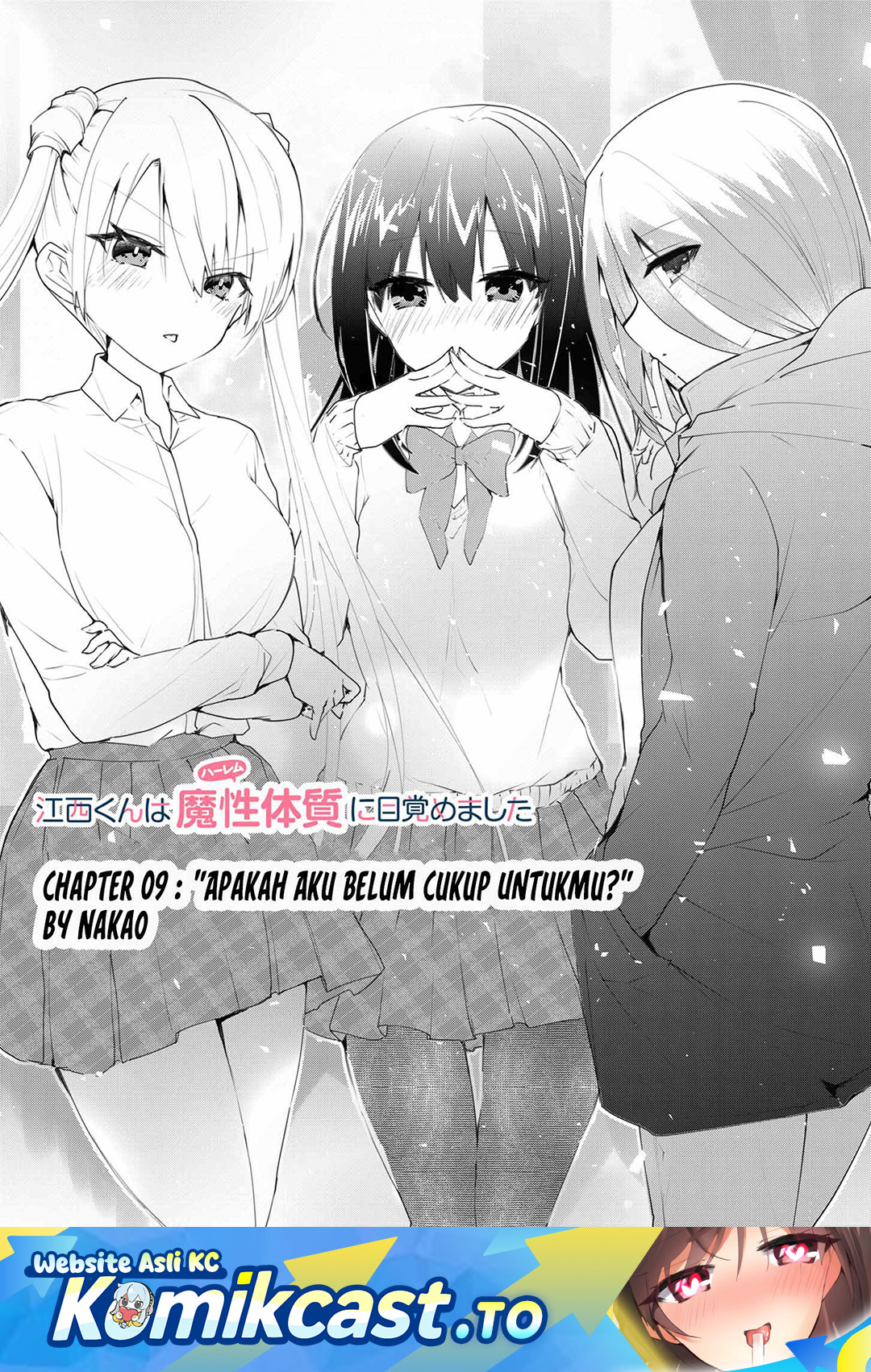 Enishi-kun wa Masho (Harem) Taishitsu ni Mezamemashita Chapter 09 Gambar 2