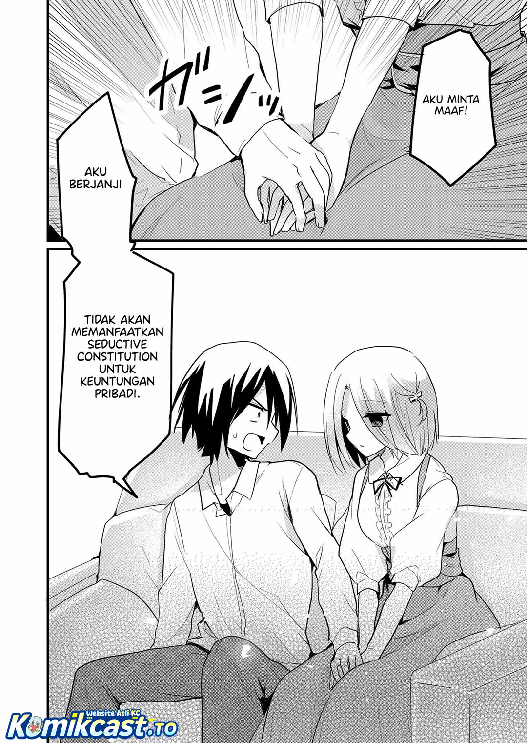 Enishi-kun wa Masho (Harem) Taishitsu ni Mezamemashita Chapter 09 Gambar 11