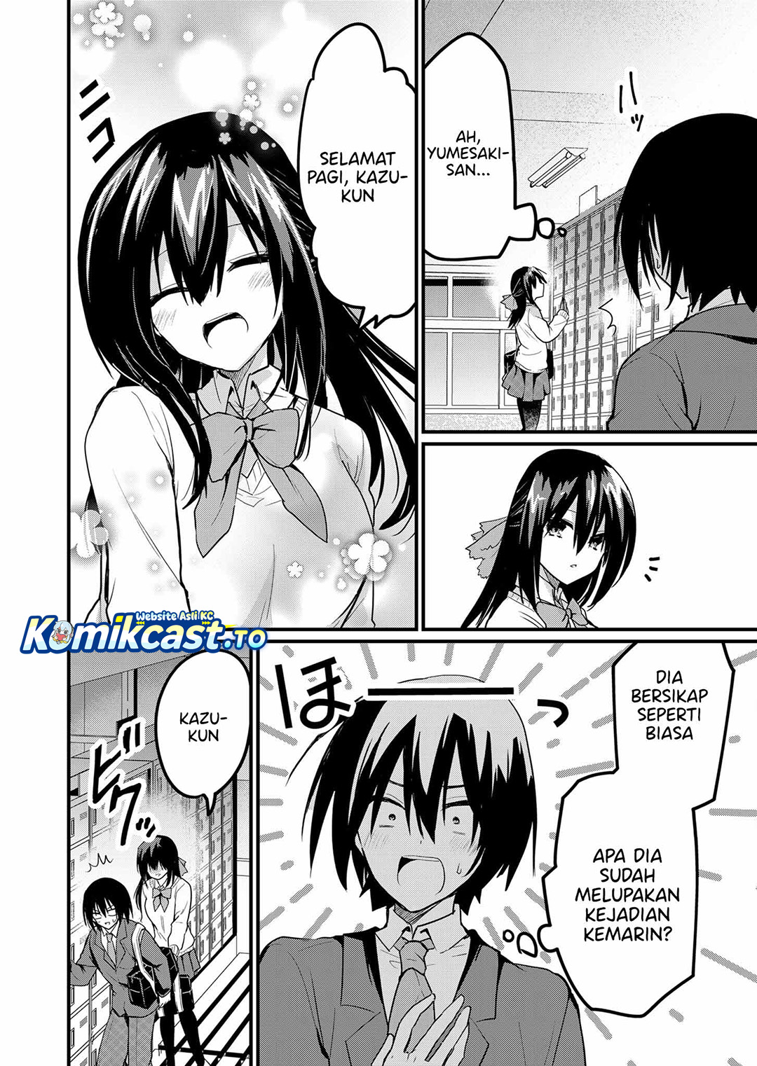 Enishi-kun wa Masho (Harem) Taishitsu ni Mezamemashita Chapter 09 Gambar 17