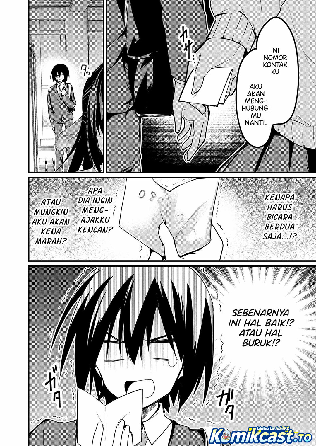 Enishi-kun wa Masho (Harem) Taishitsu ni Mezamemashita Chapter 09 Gambar 19