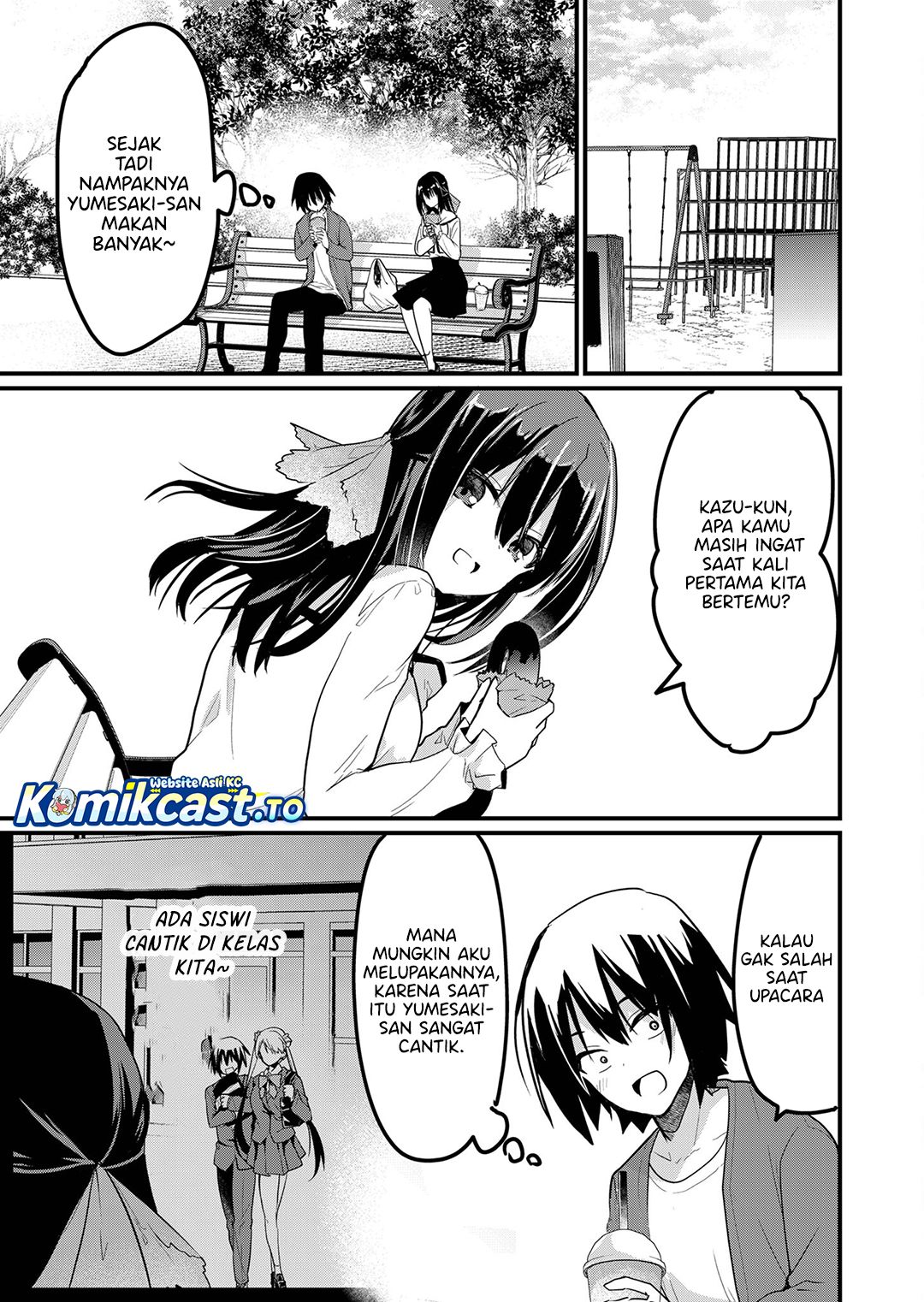 Enishi-kun wa Masho (Harem) Taishitsu ni Mezamemashita Chapter 12 Gambar 6