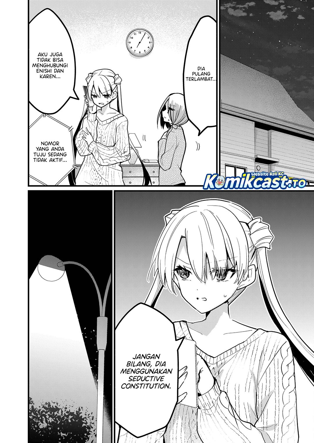 Enishi-kun wa Masho (Harem) Taishitsu ni Mezamemashita Chapter 12 Gambar 14