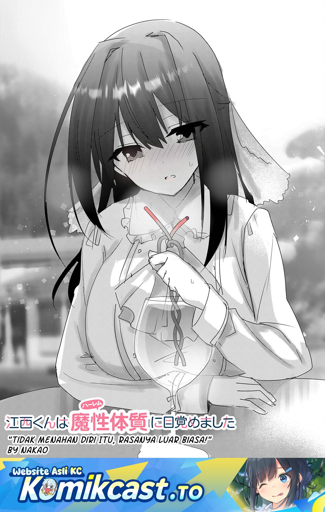 Enishi-kun wa Masho (Harem) Taishitsu ni Mezamemashita Chapter 13 Gambar 2