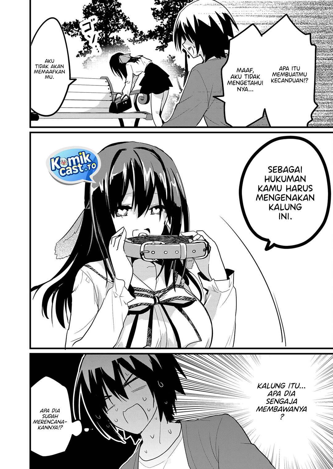 Enishi-kun wa Masho (Harem) Taishitsu ni Mezamemashita Chapter 13 Gambar 5