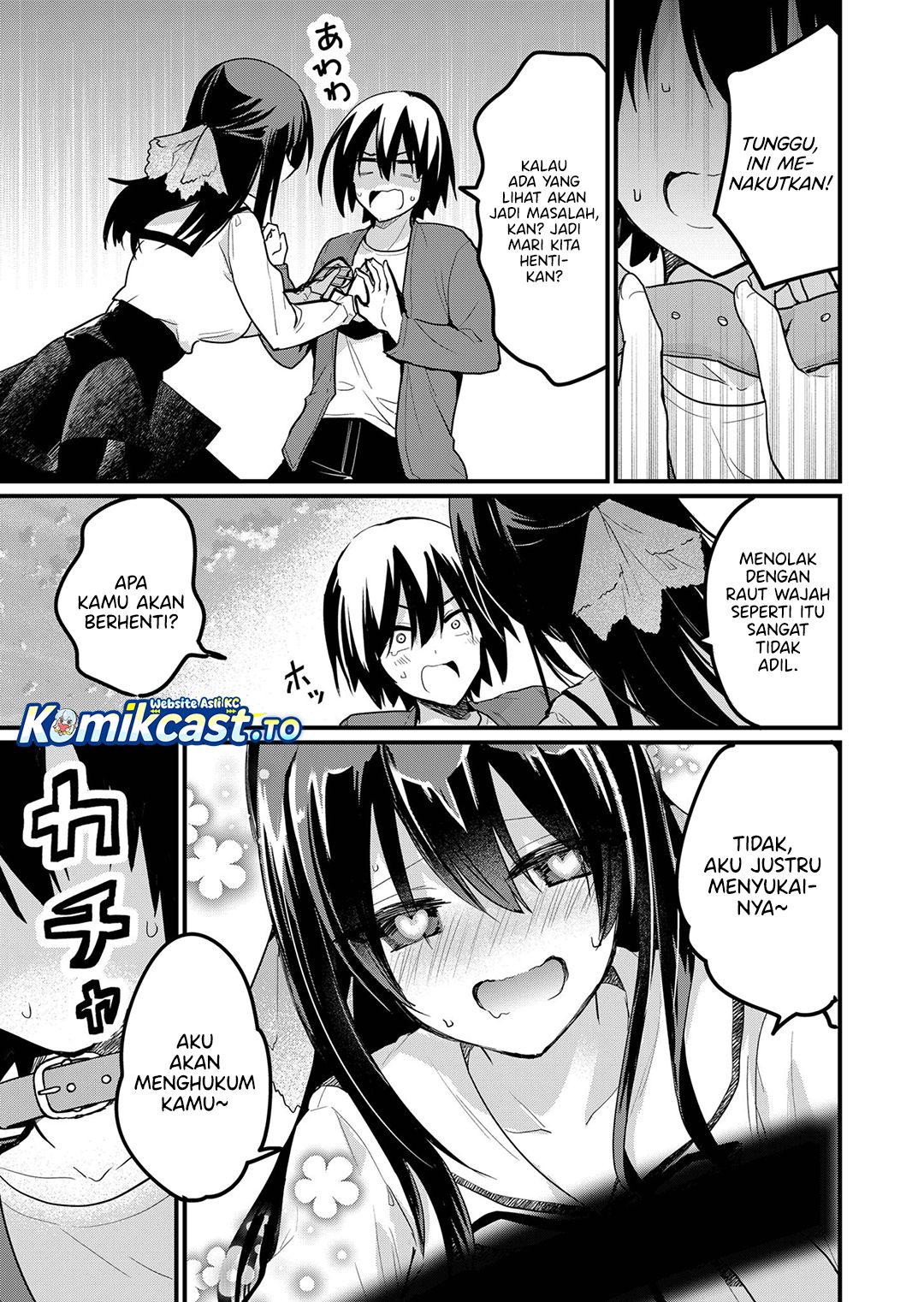 Enishi-kun wa Masho (Harem) Taishitsu ni Mezamemashita Chapter 13 Gambar 6