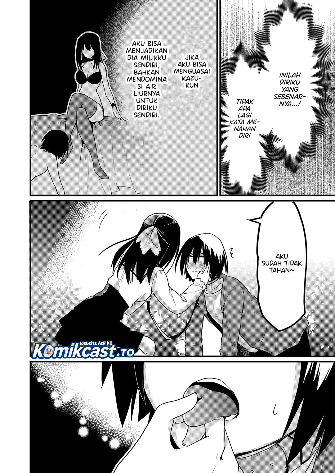 Enishi-kun wa Masho (Harem) Taishitsu ni Mezamemashita Chapter 13 Gambar 9