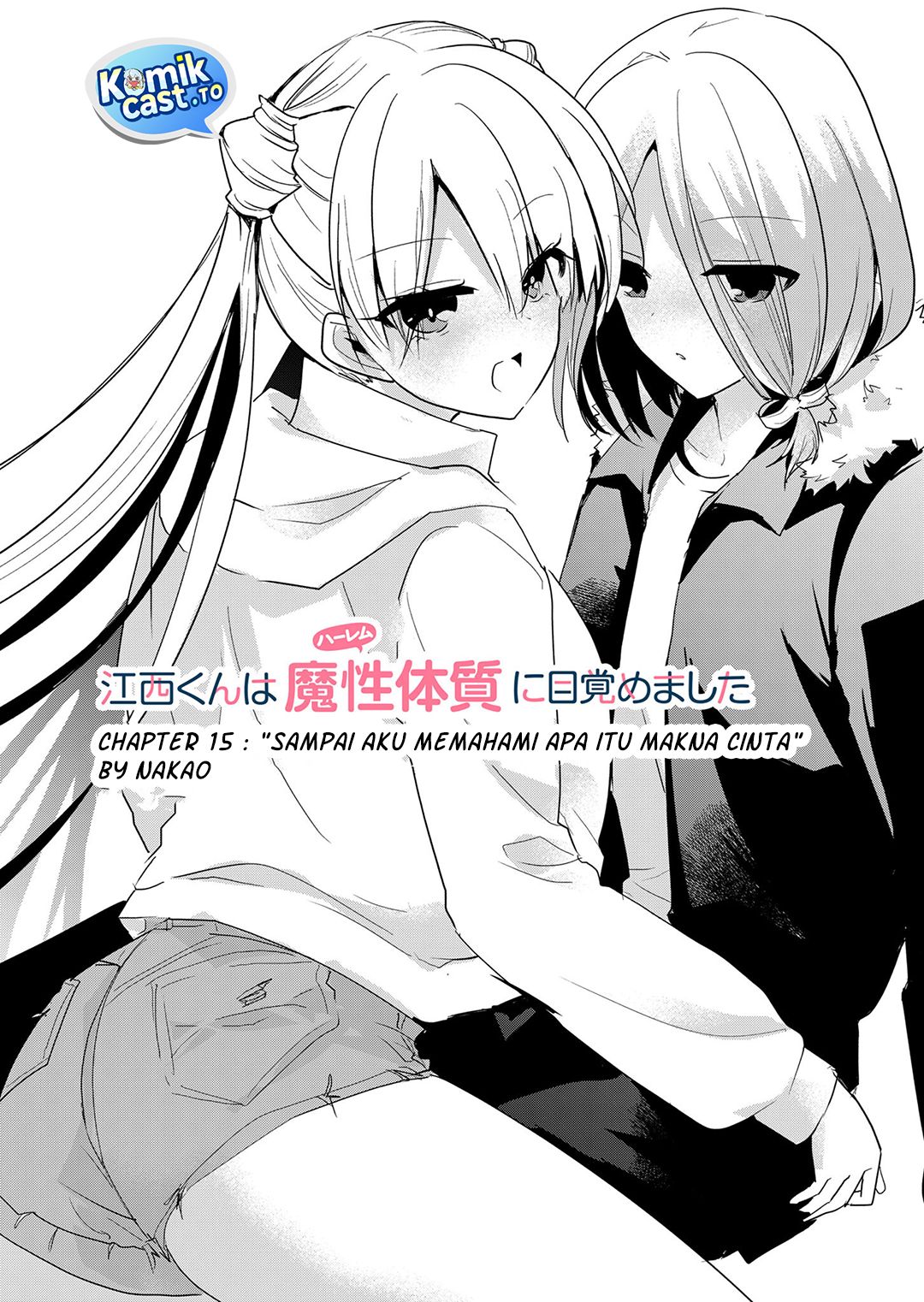 Enishi-kun wa Masho (Harem) Taishitsu ni Mezamemashita Chapter 15 Gambar 4