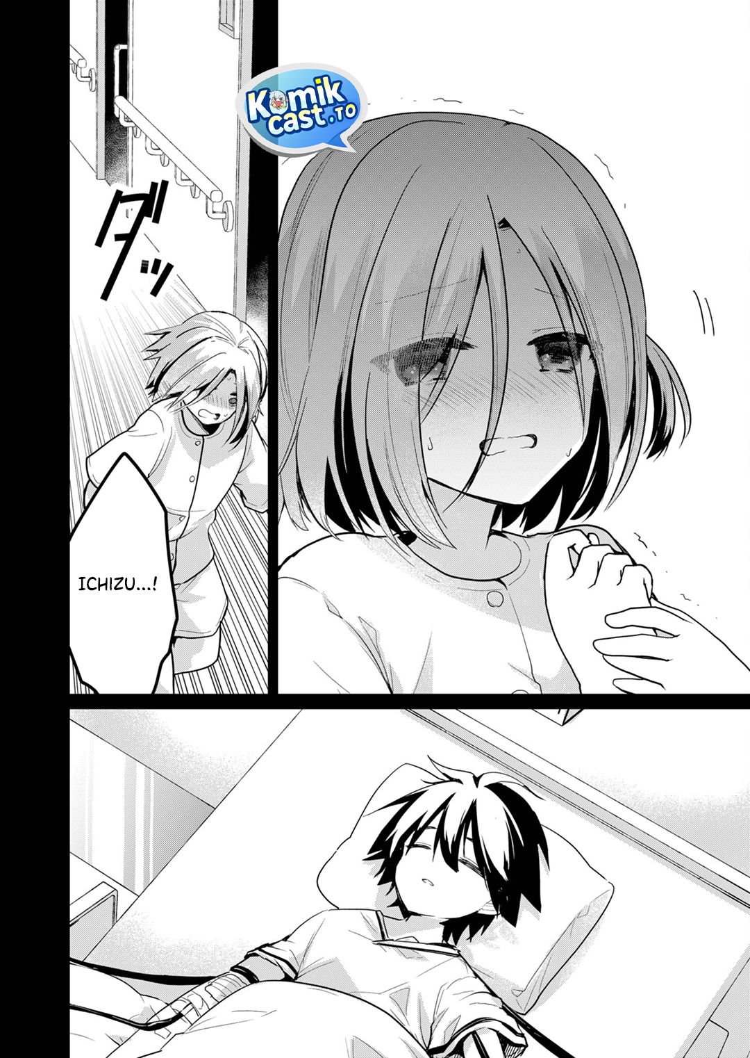 Enishi-kun wa Masho (Harem) Taishitsu ni Mezamemashita Chapter 16 Gambar 19