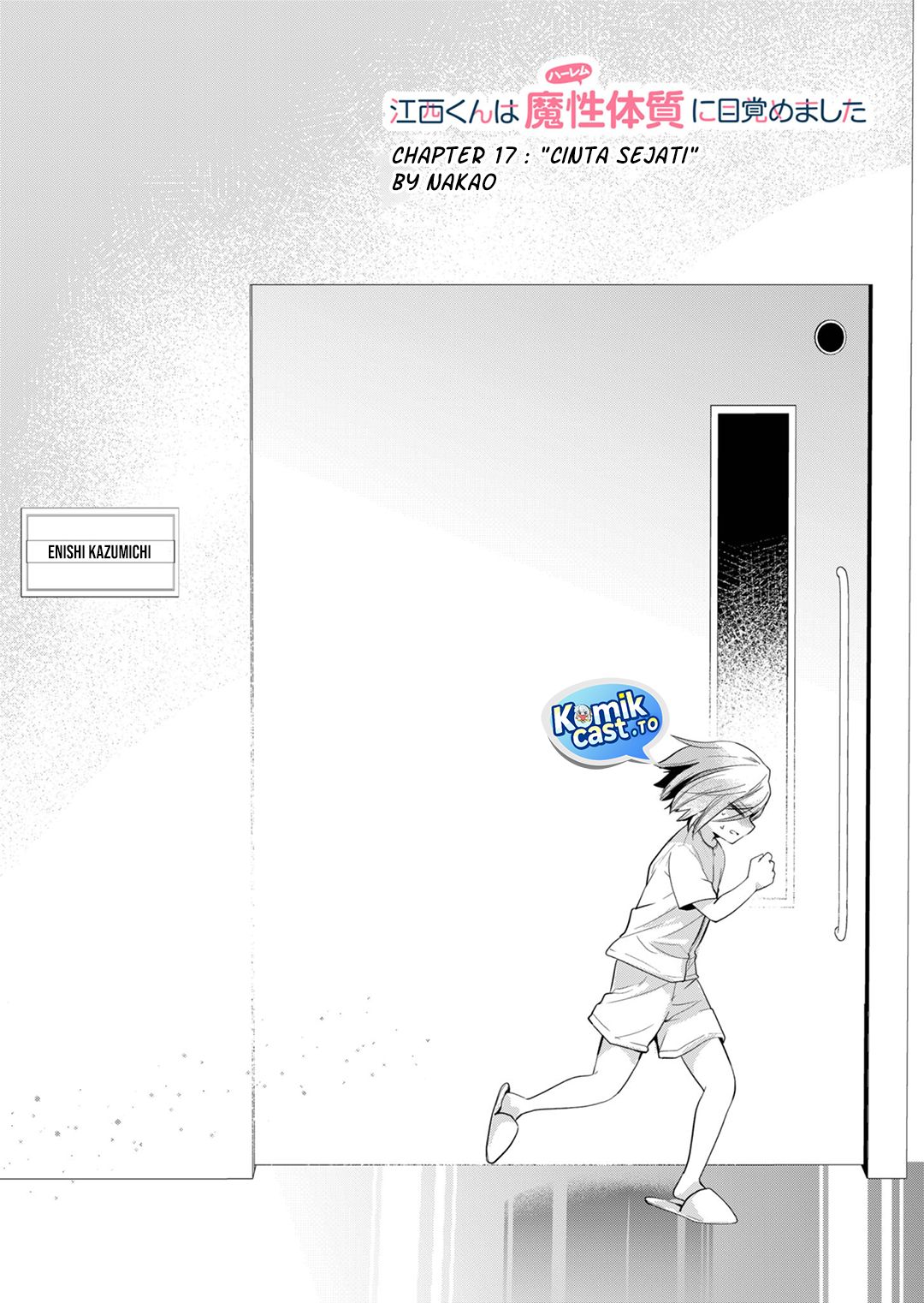 Enishi-kun wa Masho (Harem) Taishitsu ni Mezamemashita Chapter 17 Gambar 3