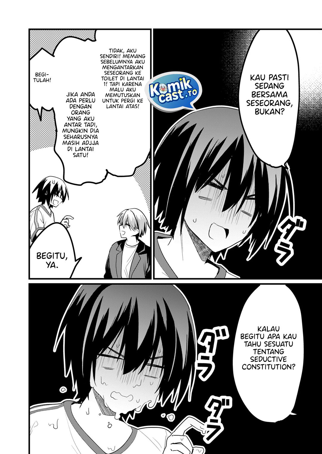 Enishi-kun wa Masho (Harem) Taishitsu ni Mezamemashita Chapter 21 Gambar 7