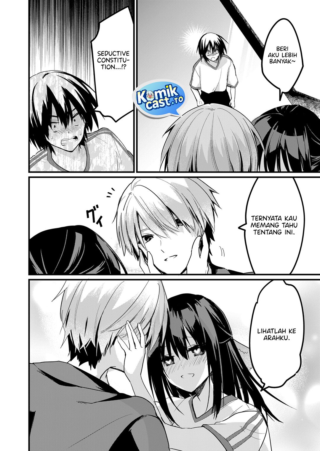 Enishi-kun wa Masho (Harem) Taishitsu ni Mezamemashita Chapter 21 Gambar 11