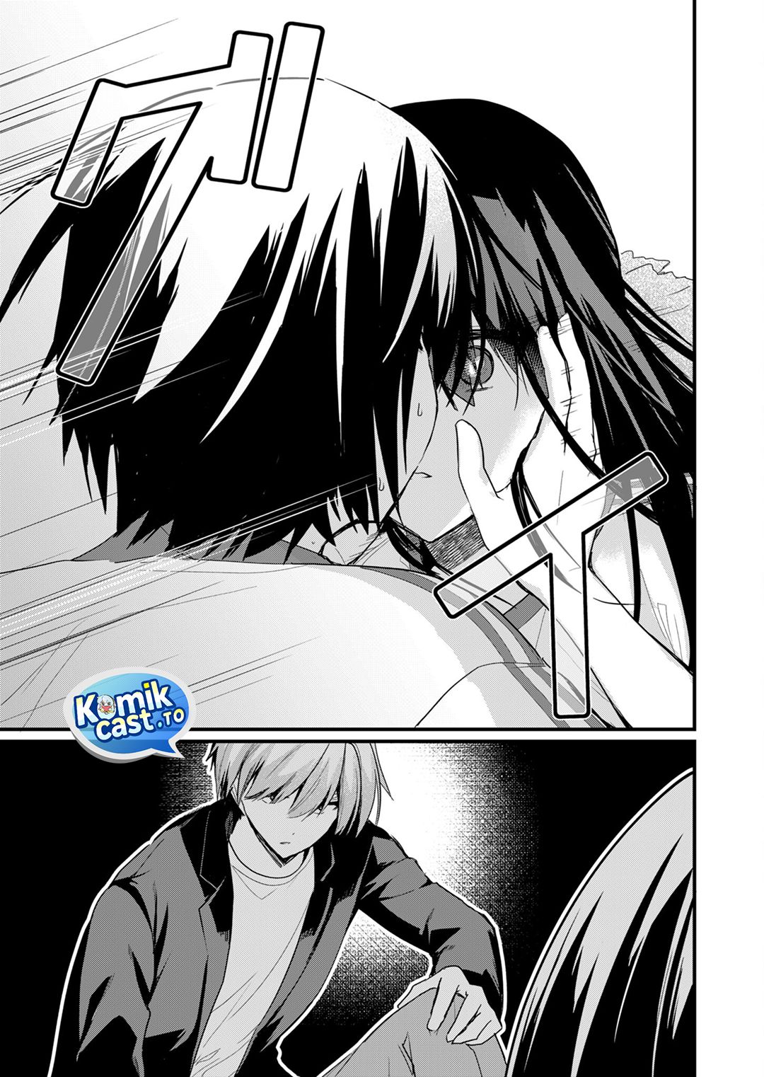 Enishi-kun wa Masho (Harem) Taishitsu ni Mezamemashita Chapter 21 Gambar 16