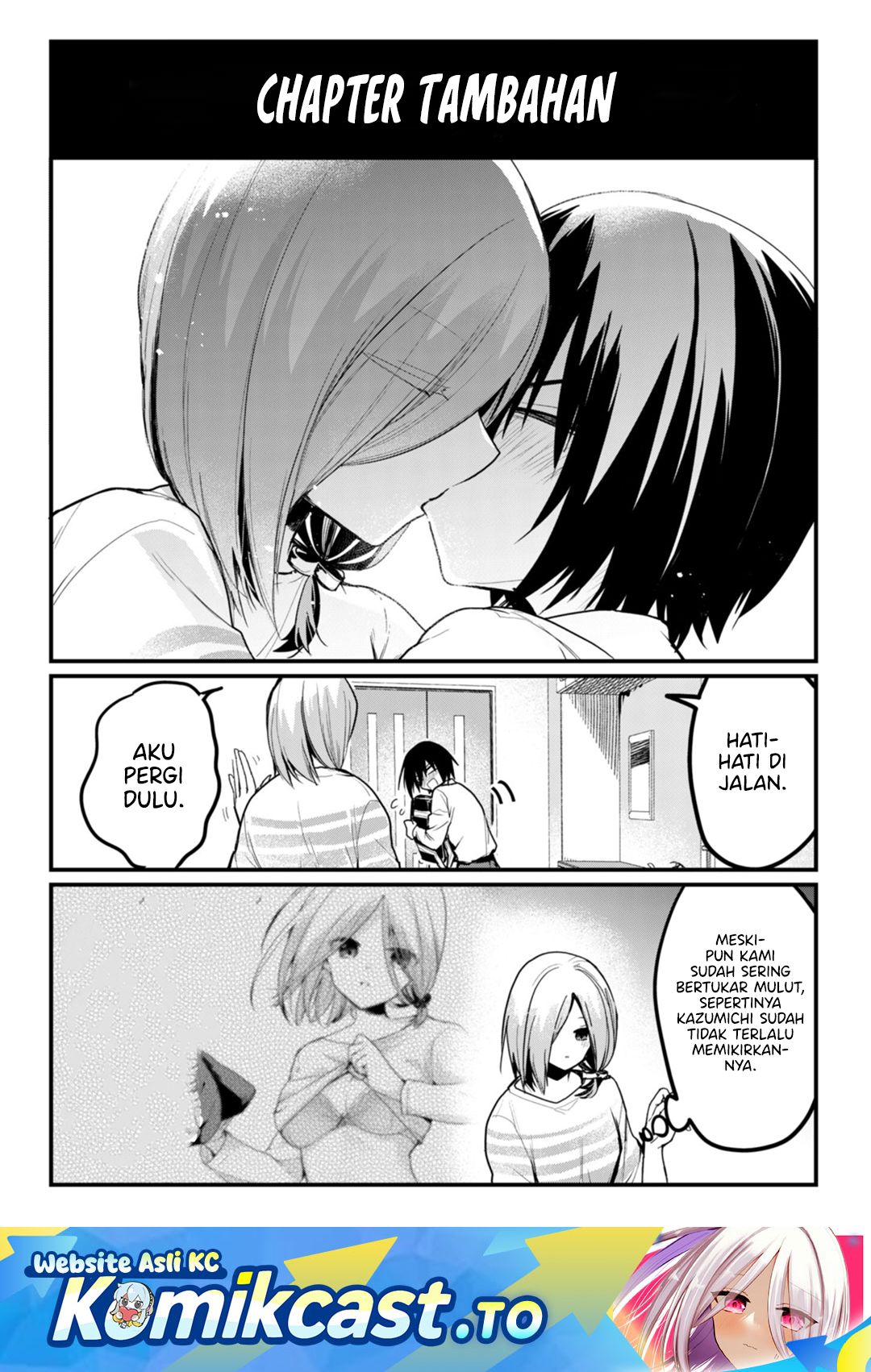 Enishi-kun wa Masho (Harem) Taishitsu ni Mezamemashita Chapter 24.5 Gambar 2