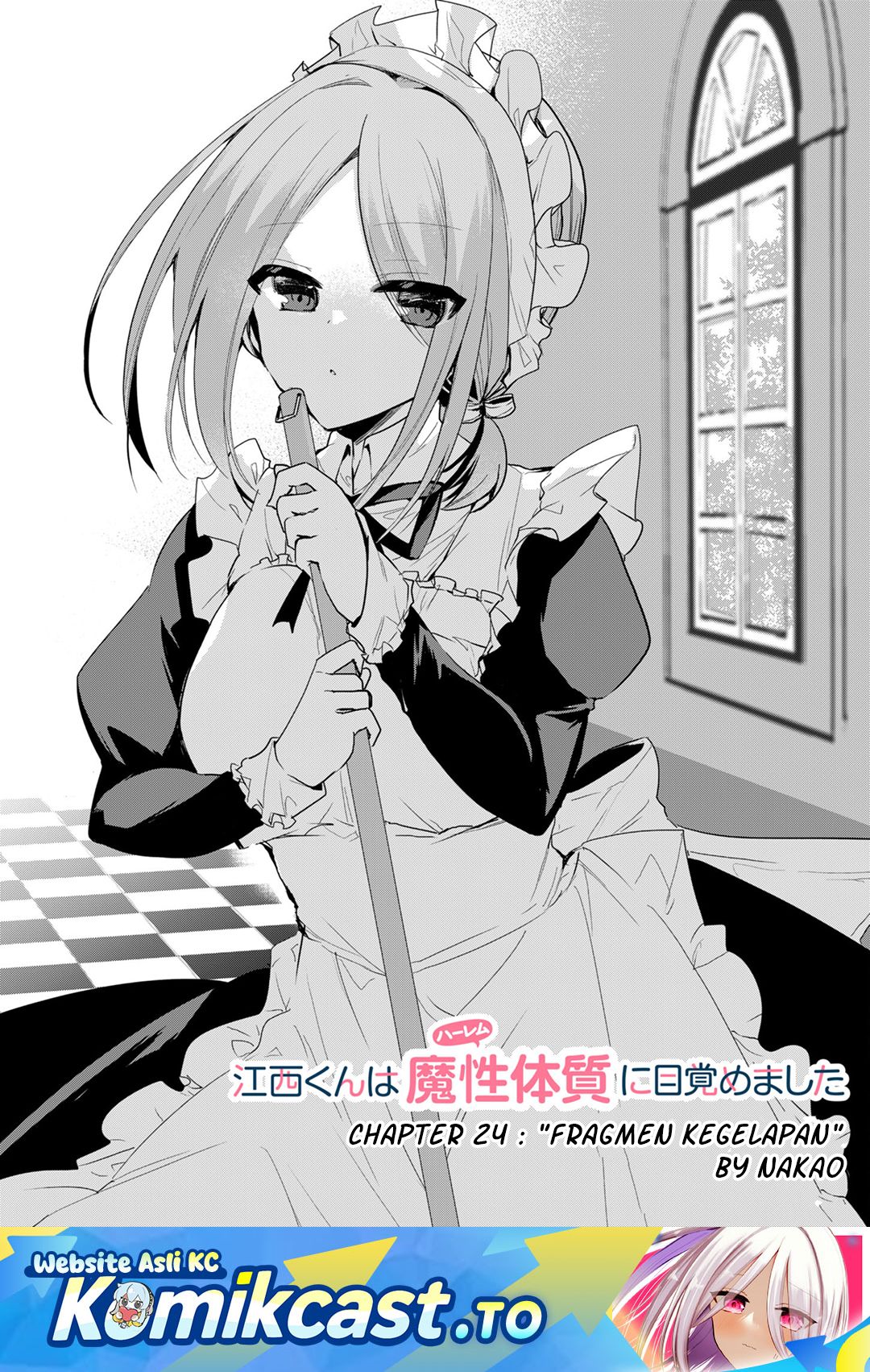 Enishi-kun wa Masho (Harem) Taishitsu ni Mezamemashita Chapter 24 Gambar 2