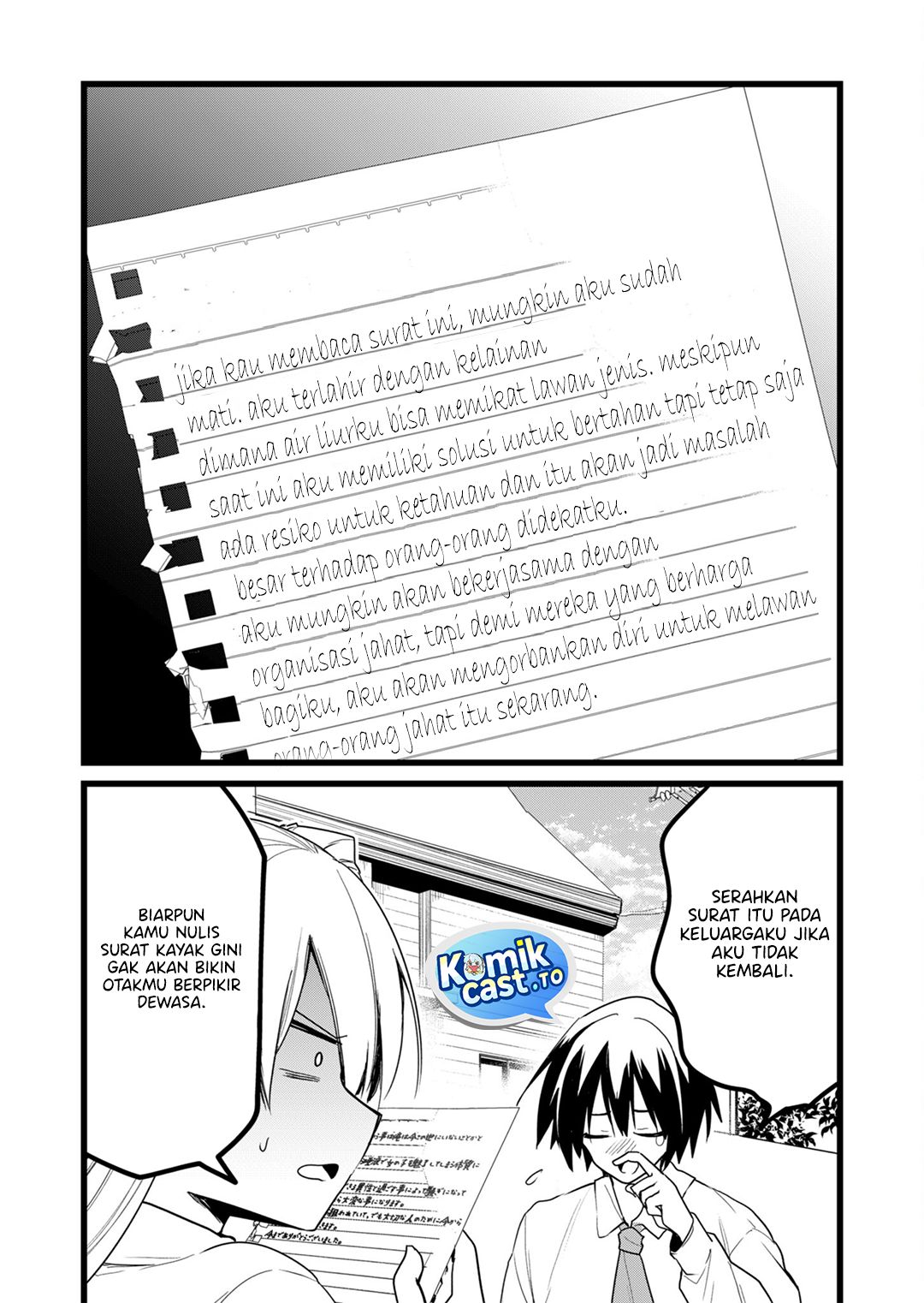 Enishi-kun wa Masho (Harem) Taishitsu ni Mezamemashita Chapter 24 Gambar 3