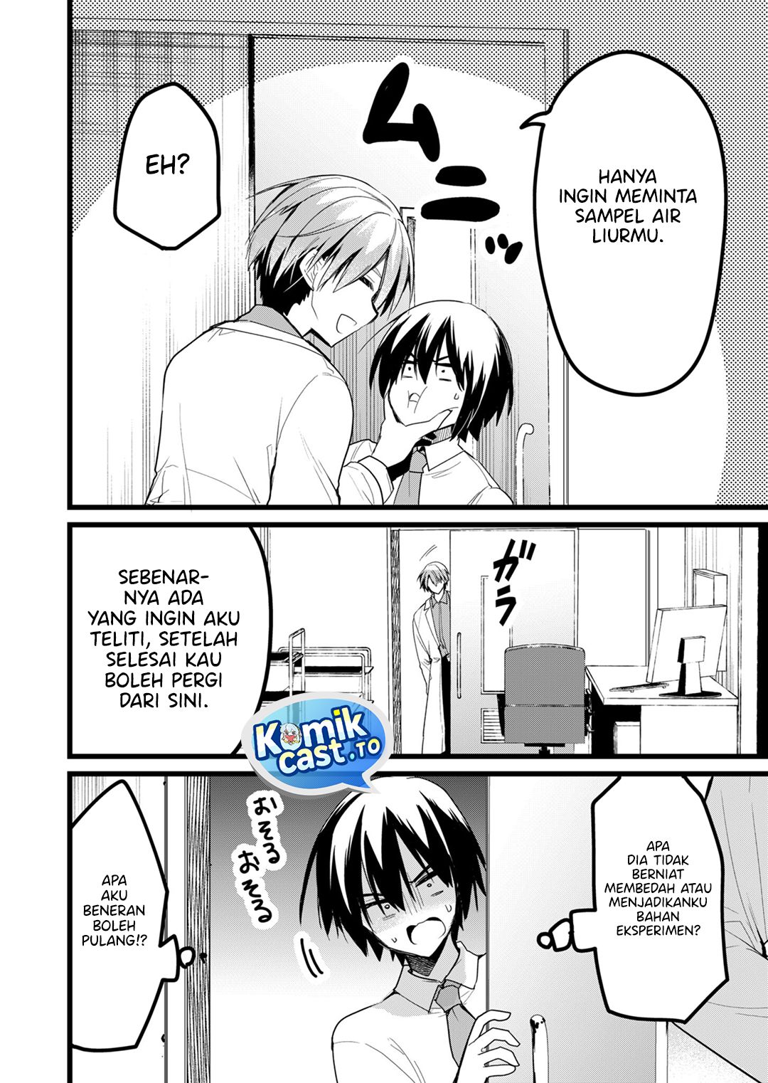 Enishi-kun wa Masho (Harem) Taishitsu ni Mezamemashita Chapter 24 Gambar 9