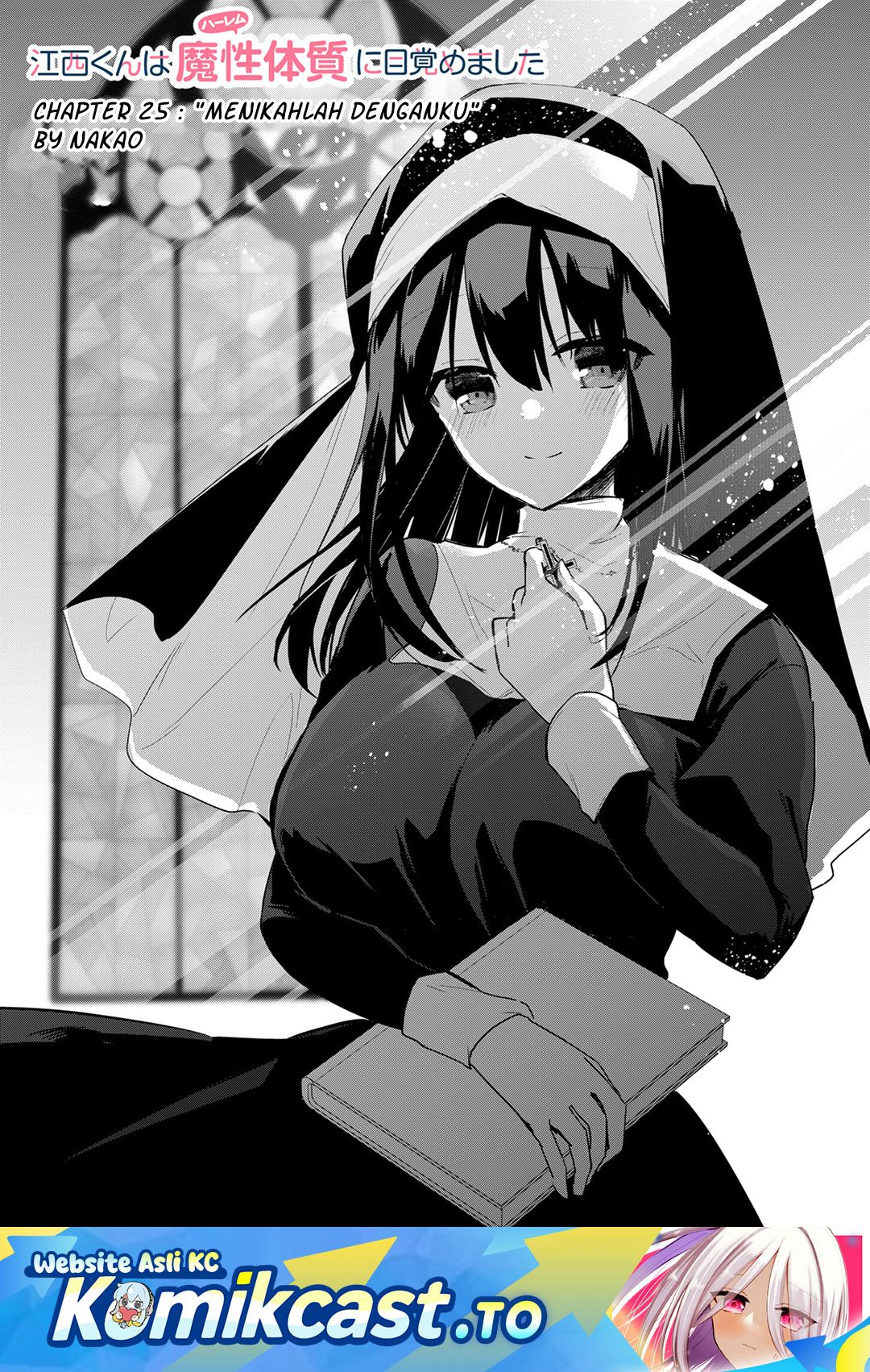 Enishi-kun wa Masho (Harem) Taishitsu ni Mezamemashita Chapter 25 Gambar 2