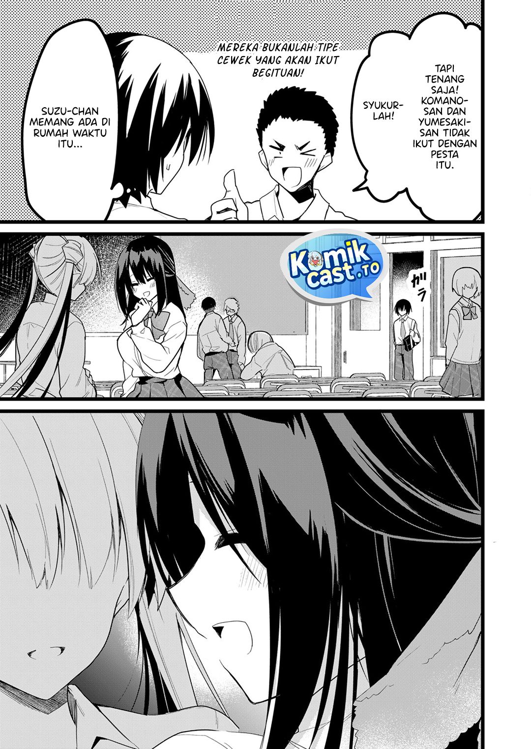 Enishi-kun wa Masho (Harem) Taishitsu ni Mezamemashita Chapter 25 Gambar 6