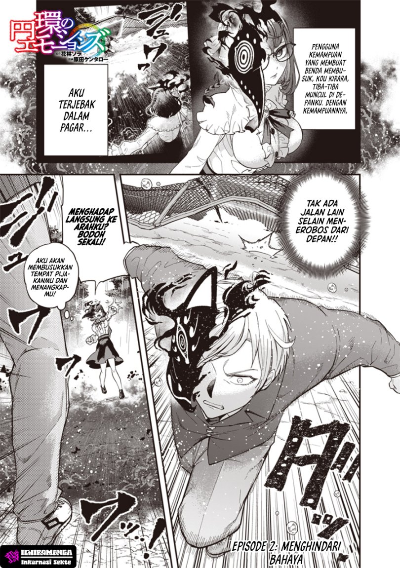 Enkan no Emotions Chapter 02 Gambar 3