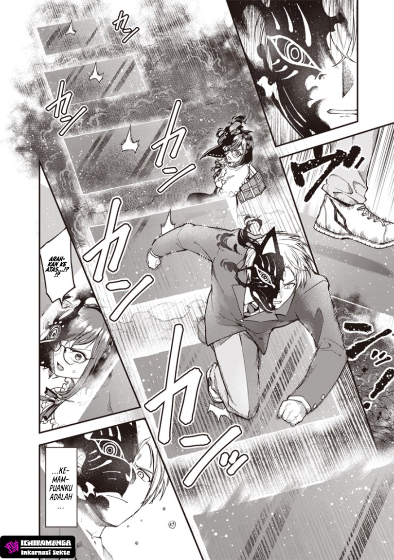 Enkan no Emotions Chapter 02 Gambar 4