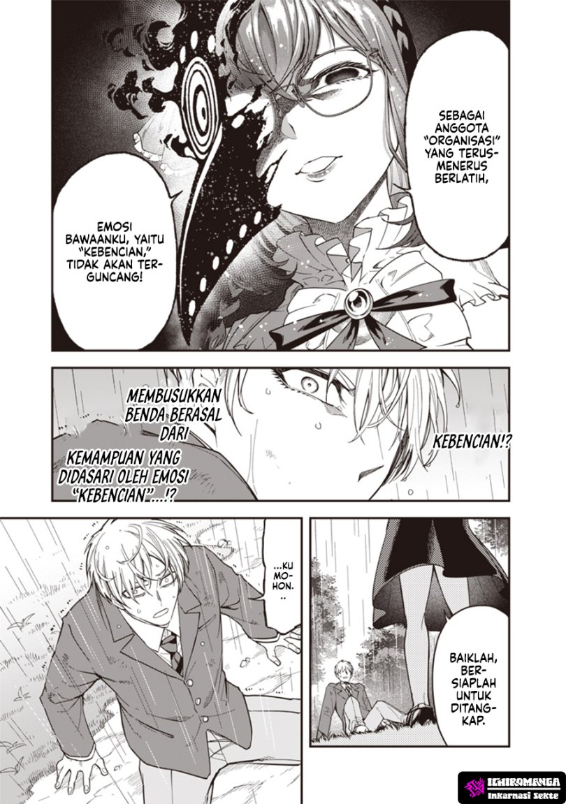 Enkan no Emotions Chapter 02 Gambar 9