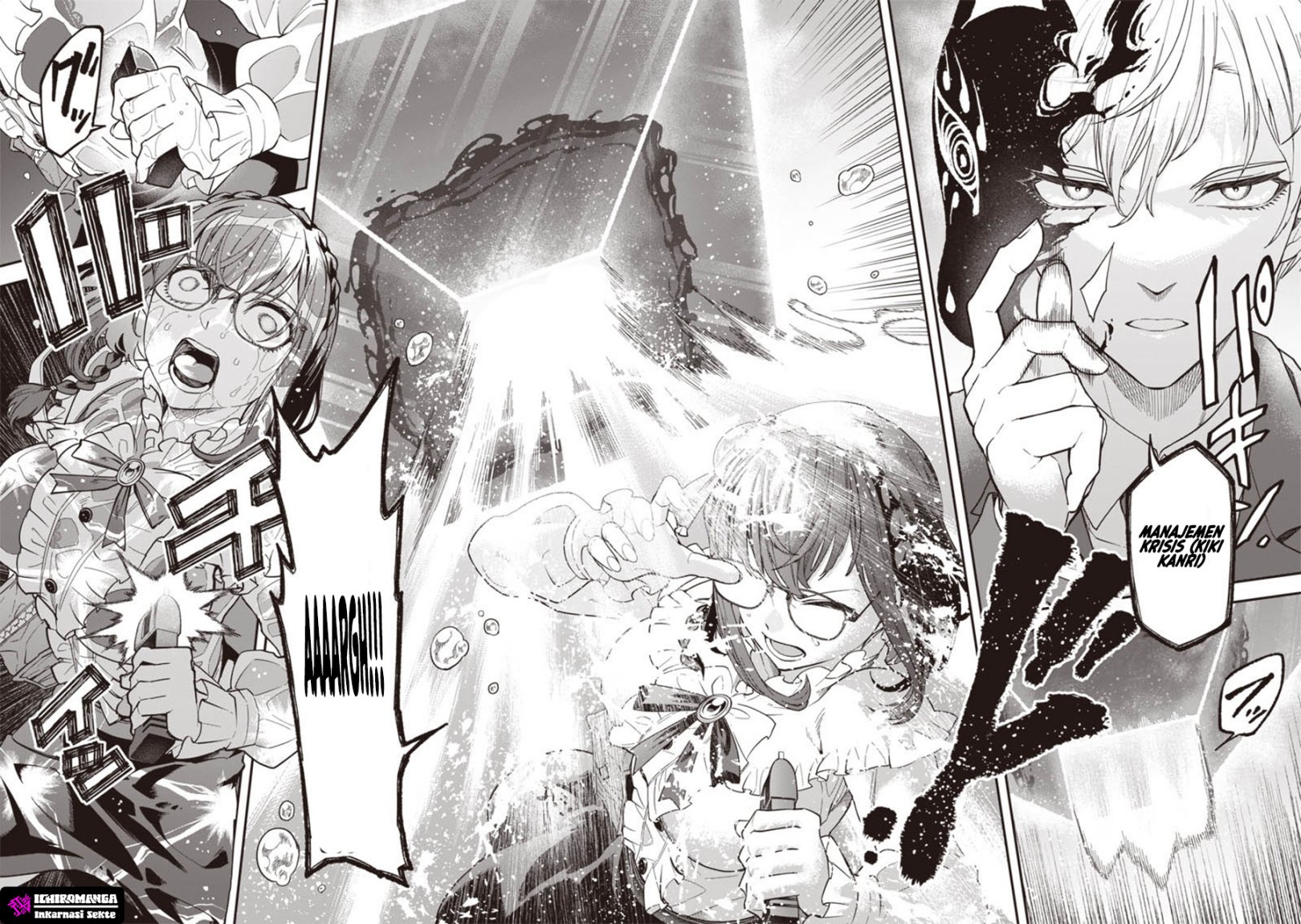 Enkan no Emotions Chapter 02 Gambar 14