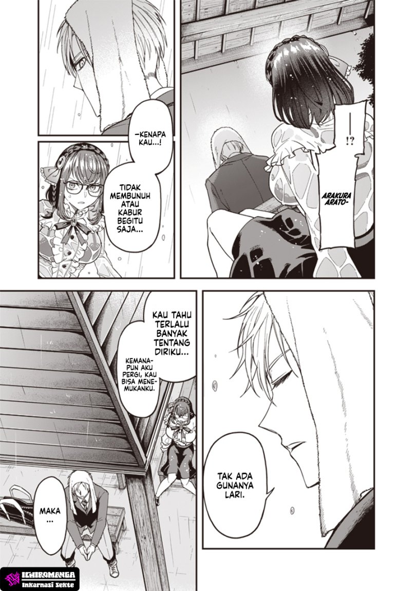 Enkan no Emotions Chapter 02 Gambar 18