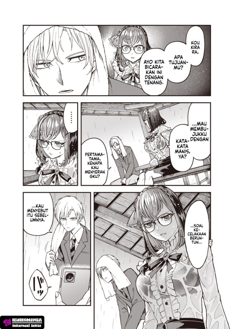 Enkan no Emotions Chapter 02 Gambar 19
