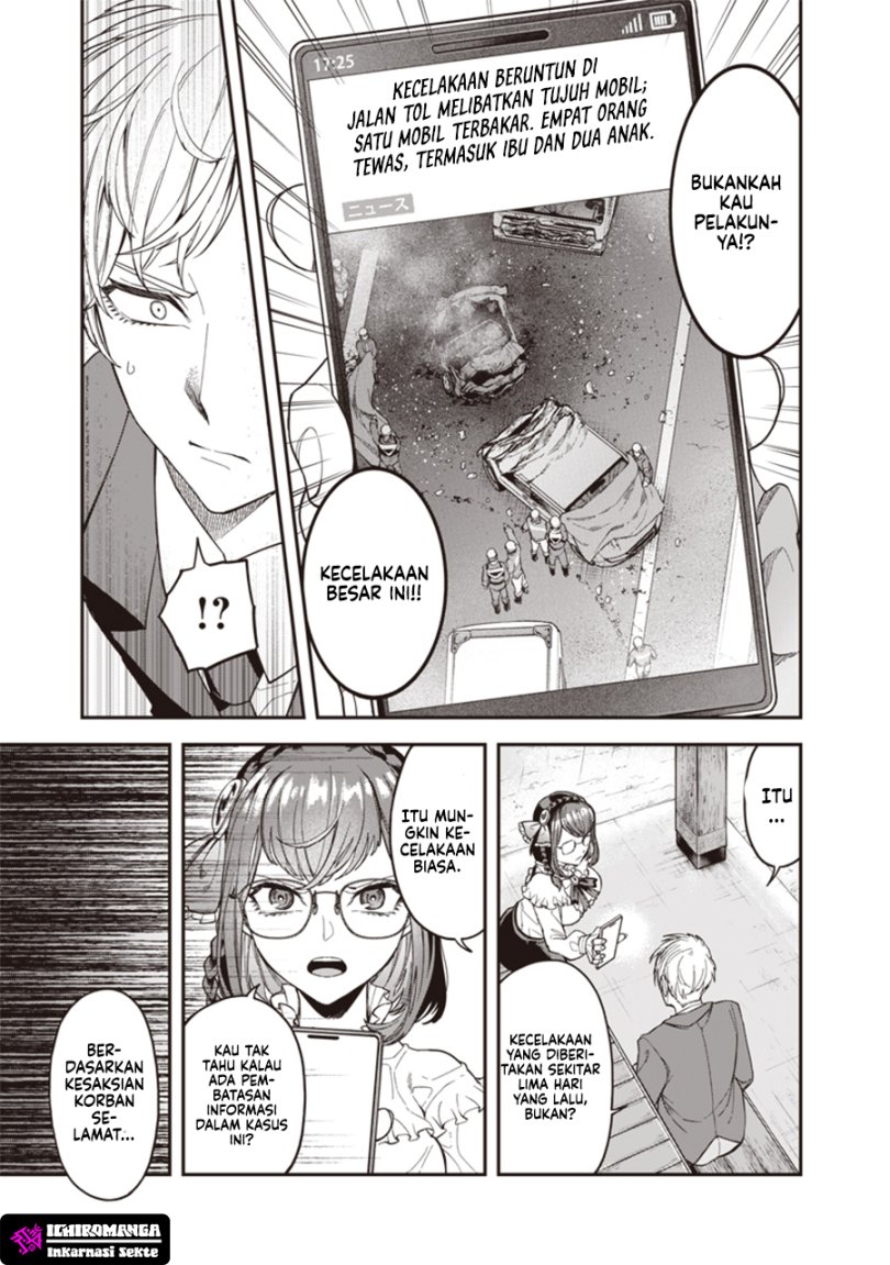 Enkan no Emotions Chapter 02 Gambar 20