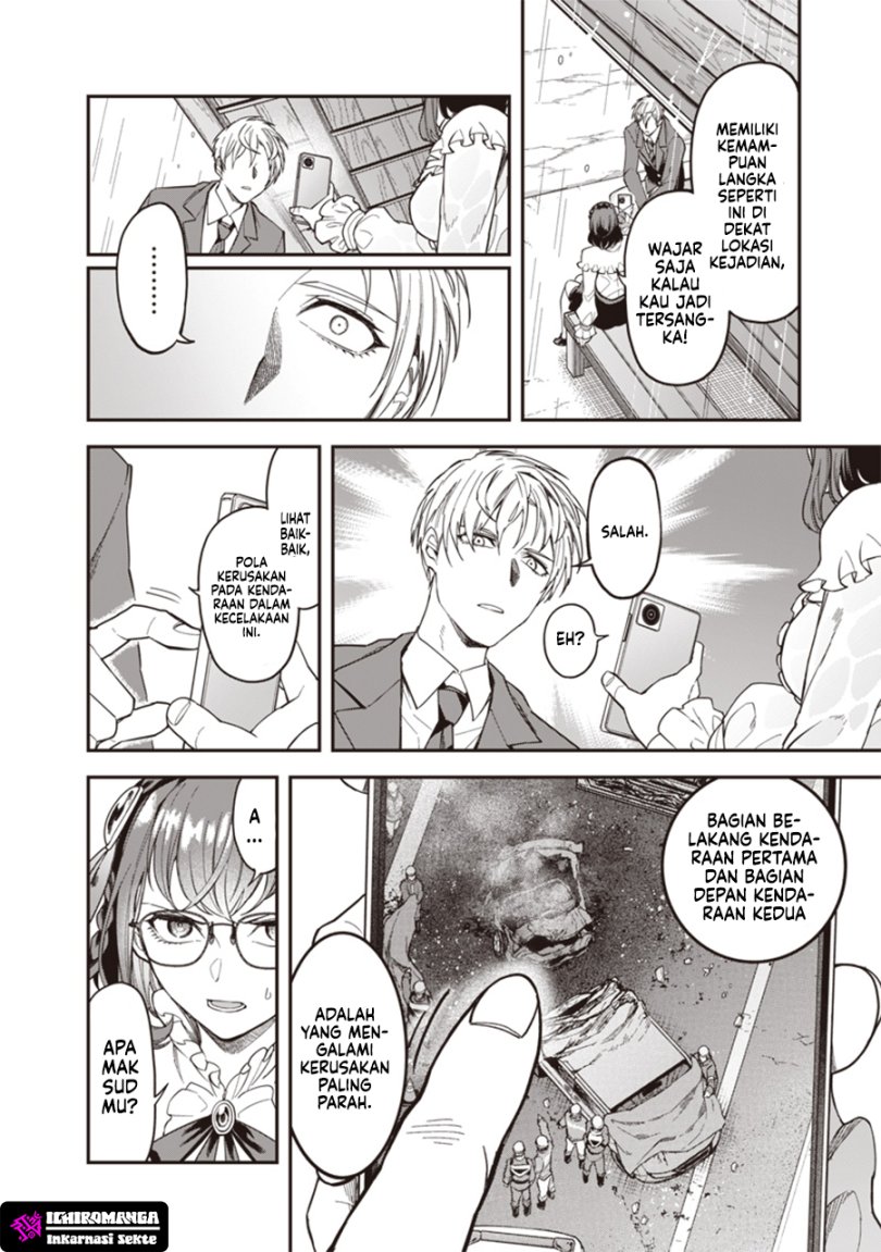 Enkan no Emotions Chapter 02 Gambar 23