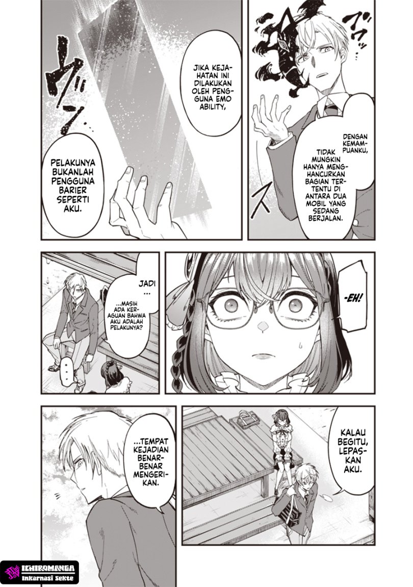 Enkan no Emotions Chapter 02 Gambar 25