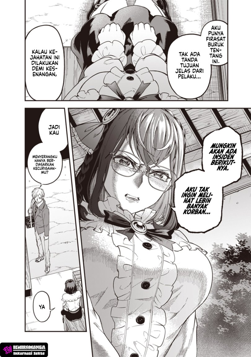 Enkan no Emotions Chapter 02 Gambar 27