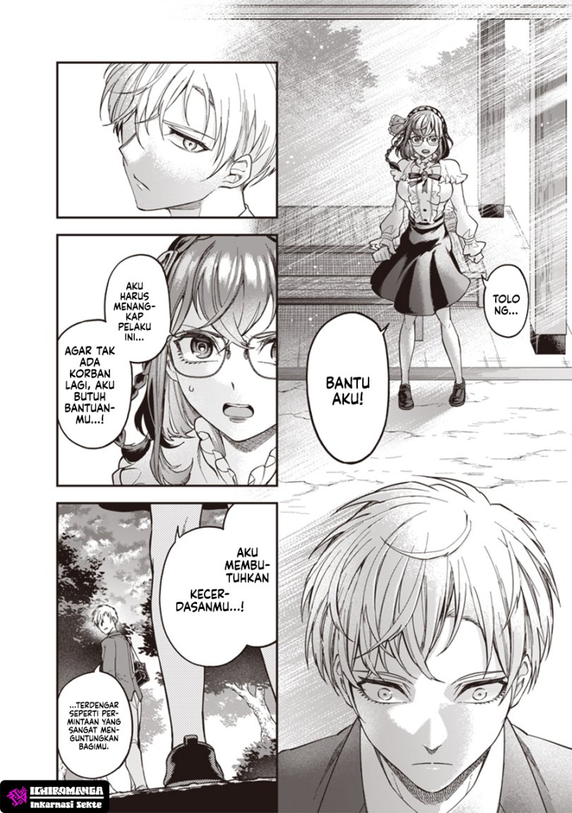 Enkan no Emotions Chapter 02 Gambar 29