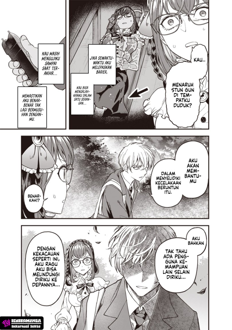 Enkan no Emotions Chapter 02 Gambar 32