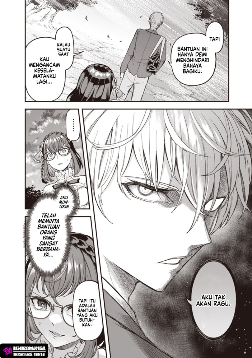 Enkan no Emotions Chapter 02 Gambar 33