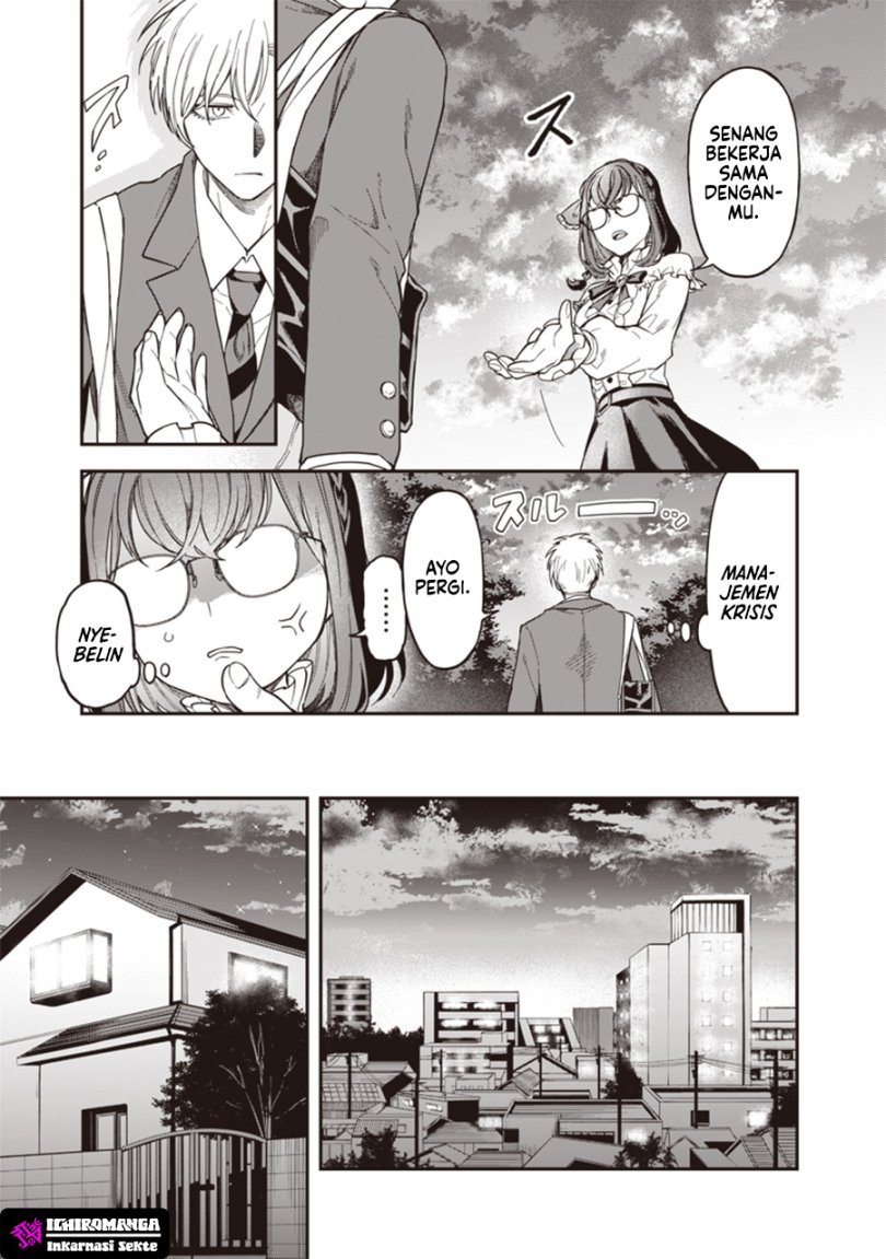 Enkan no Emotions Chapter 02 Gambar 34
