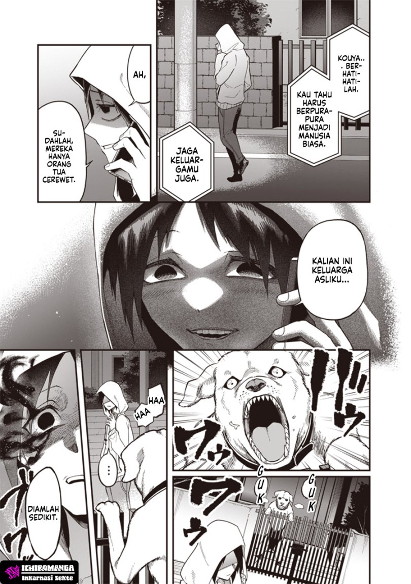 Enkan no Emotions Chapter 02 Gambar 36