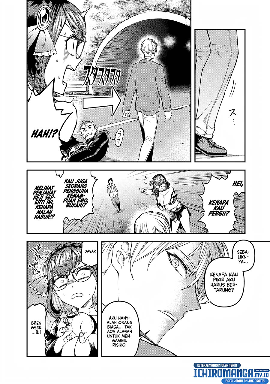 Enkan no Emotions Chapter 04 Gambar 16